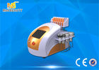Trung Quốc Vacuum Slimming Machine lipo laser reviews for sale Công ty