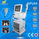 New High Intensity Focused ultrasound HIFU, HIFU Machine nhà cung cấp