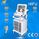 White HIFU Face Lift High Frequency Beauty Machine 0.1J-1.0J 2500W nhà cung cấp