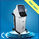 2500W HIFU Beauty Machine High Intensity Focused Ultrasound Machine nhà cung cấp
