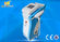 Laser Medical Clinical Use Q Switch Nd Yag Laser Tatoo Removal Equipment nhà cung cấp