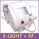 E - Light IPL Bipolar RF Skin Wrinkle Remove Ipl Laser Machine Manufacturers nhà cung cấp